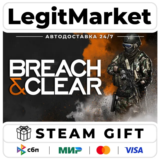 Breach &amp; Clear / Steam АВТО / РУ + МИР
