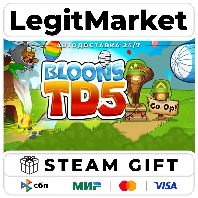 Bloons TD 5 / Steam АВТО / РУ + МИР