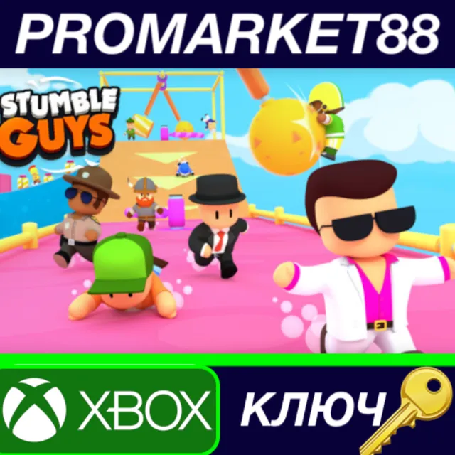 Stumble Guys - RIP Streamer Pack DLC XBOX One / Xbox Series X|S КЛЮЧ