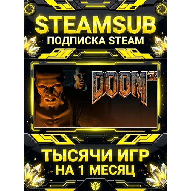 DOOM 3 + тысячи оффлайн игр — STEAMSUB подписка Steam на 1 месяц (30 дней)