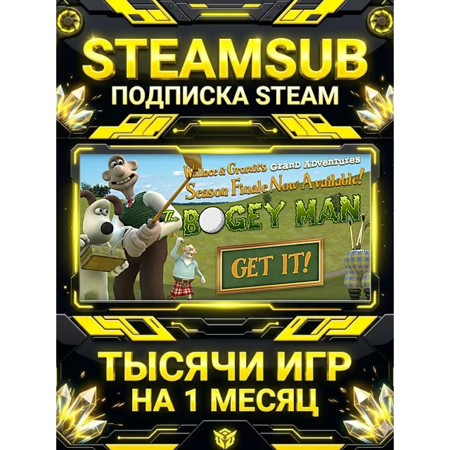 Wallace &amp; Gromit Ep 4: The Bogey Man + тысячи оффлайн игр — STEAMSUB подписка Steam н