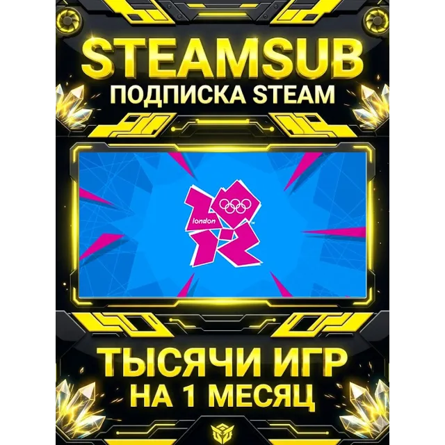 London 2012: The Official Video Game of the Olympic Games + тысячи оффлайн игр — STEA