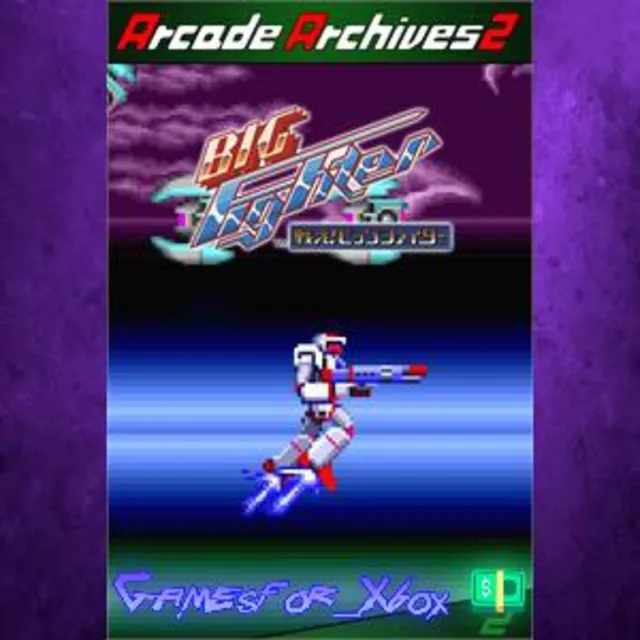 ☀️Arcade Archives 2 Tatakae! Big Fighter XBOX