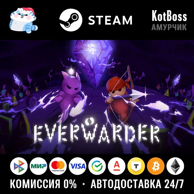 🔑 Россия + Мир | Everwarder: Standard Edition | Ключ | Steam