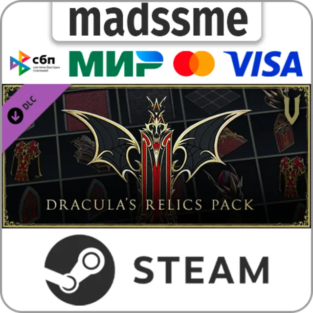 V Rising - Dracula's Relics Pack * RU/KZ/СНГ/TR/CN/AR/IN/BR * DLC * STEAM 🚀 АВТО