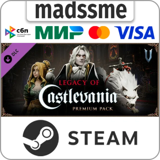 V Rising - Legacy of Castlevania Premium Pack * RU/KZ/СНГ/TR/CN/AR/IN/BR * DLC