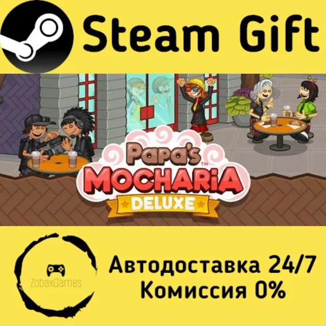 🚀 Papa's Mocharia Deluxe 🤖 Steam Gift Россия ⚡ мгновенно