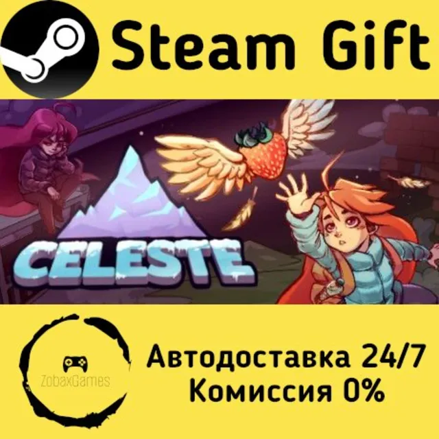 🚀 Celeste 🤖 Steam Gift Россия ⚡ мгновенно