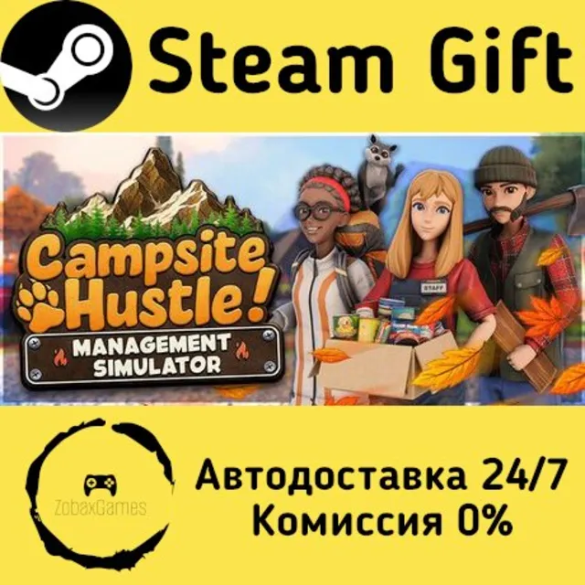 🚀 Campsite Hustle! - Management Simulator 🤖 Steam Gift Россия ⚡ мгновенно