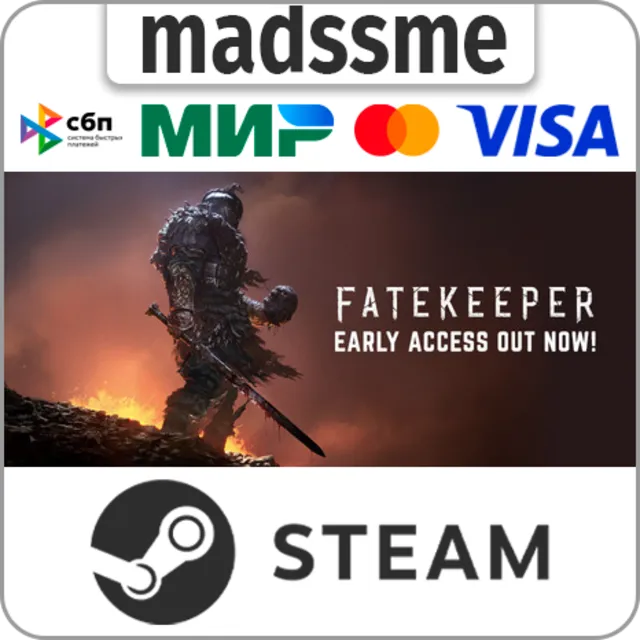 Fatekeeper * RU/KZ/СНГ/TR/CN/AR/IN/BR * STEAM 🚀 АВТОДОСТАВКА