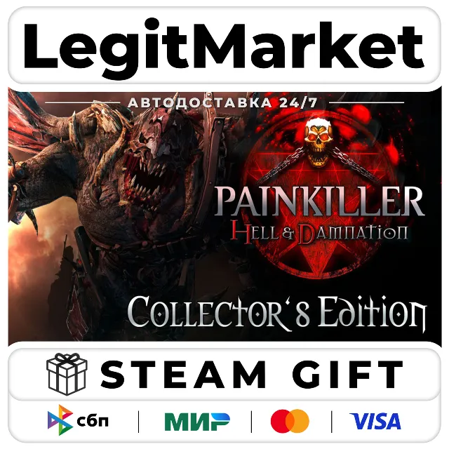 Painkiller Hell &amp; Damnation Collectors / Steam АВТО / РУ + МИР