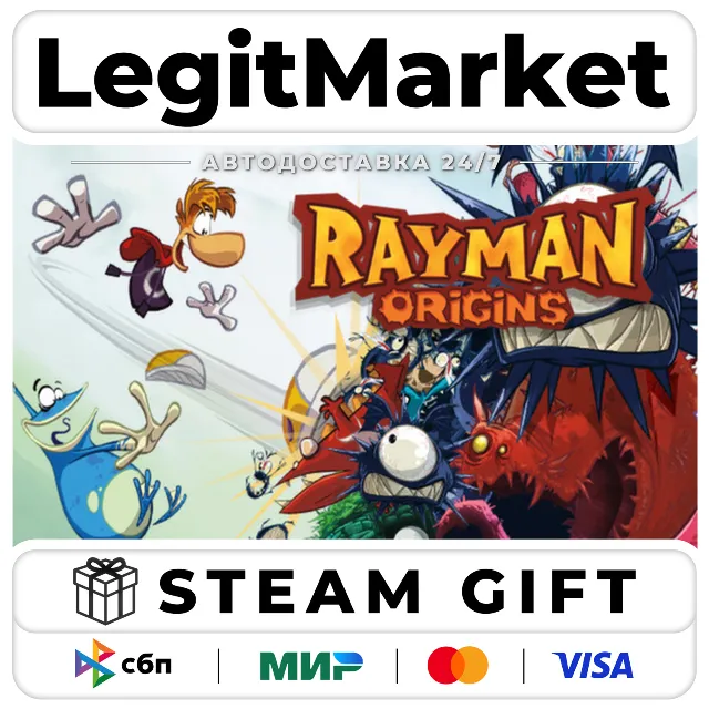 Rayman Origins / Steam АВТО / РУ + МИР