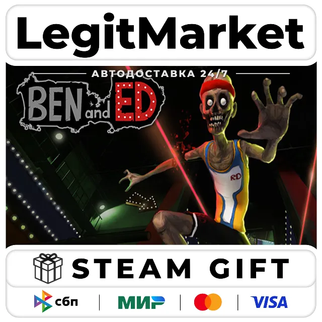 Ben and Ed / Steam АВТО / РУ + МИР