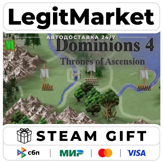 Dominions 4: Thrones of Ascension / Steam АВТО / РУ + МИР