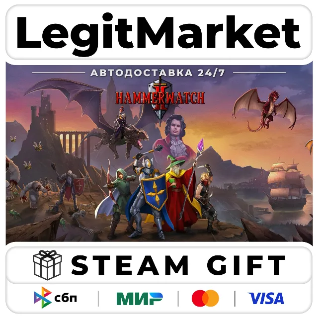 Hammerwatch II / Steam АВТО / РУ + МИР