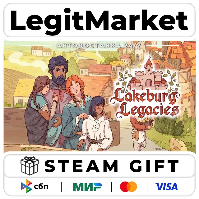 Lakeburg Legacies / Steam АВТО / РУ + МИР