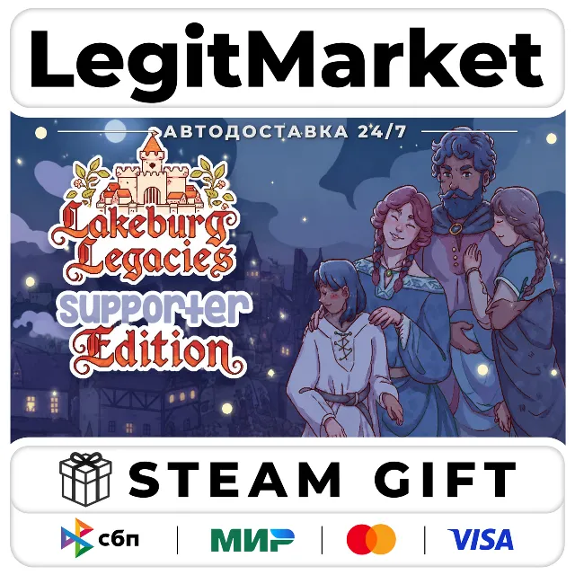 Lakeburg Legacies Supporter's Edition / Steam АВТО / РУ + МИР