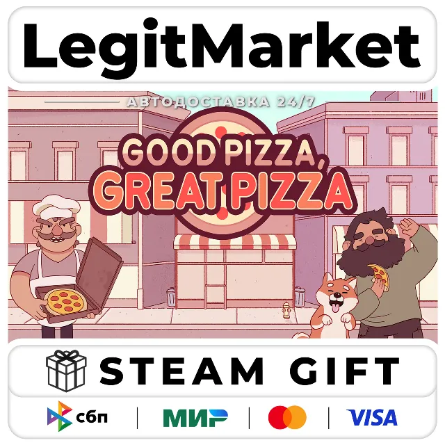 Good Pizza, Great Pizza - Cooking Simulator Game / Steam АВТО / РУ + МИР
