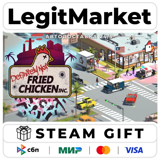 Definitely Not Fried Chicken / Steam АВТО / РУ + МИР