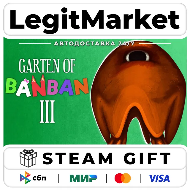 Garten of Banban 3 / Steam АВТО / РУ + МИР