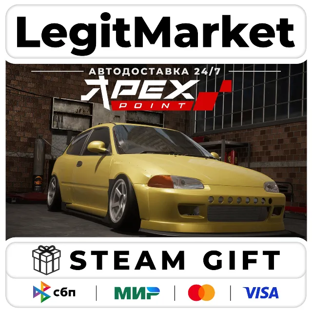 Apex Point / Steam АВТО / РУ + МИР