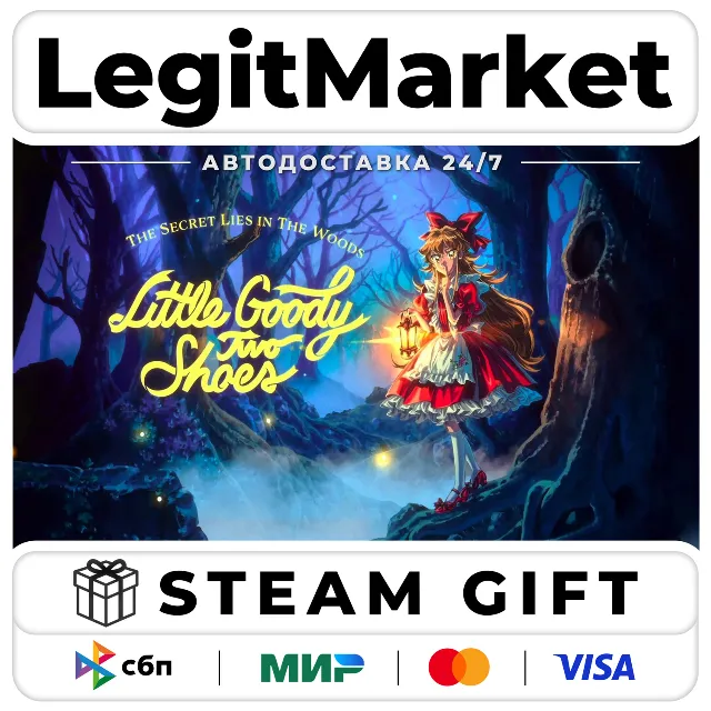 Little Goody Two Shoes / Steam АВТО / МИР