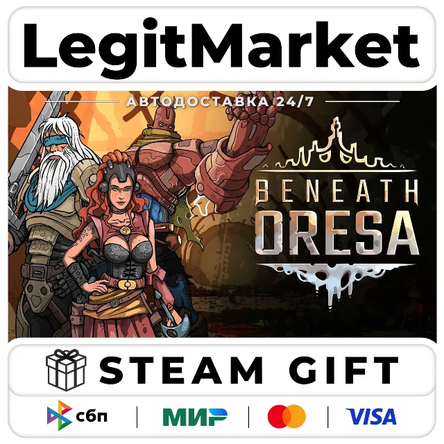 Beneath Oresa / Steam АВТО / РУ + МИР