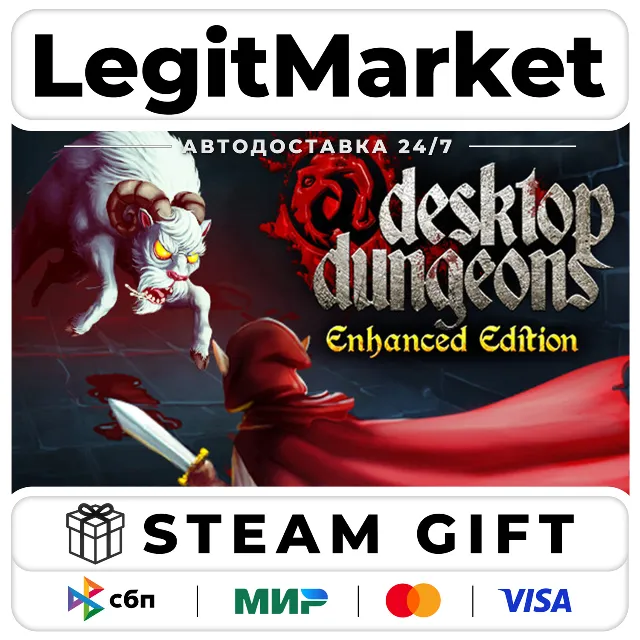 Desktop Dungeons Special Edition / Steam АВТО / РУ + МИР