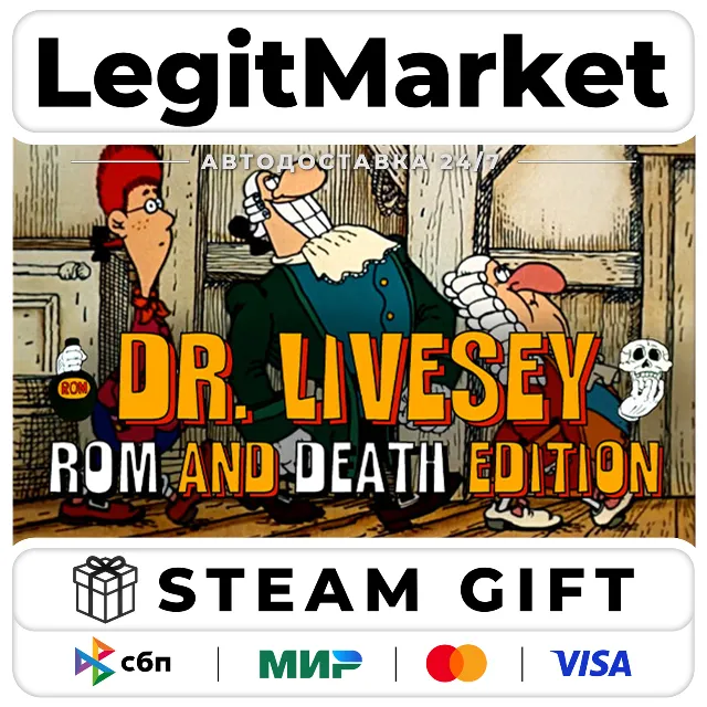 DR LIVESEY ROM AND DEATH EDITION / Steam АВТО / РУ + МИР
