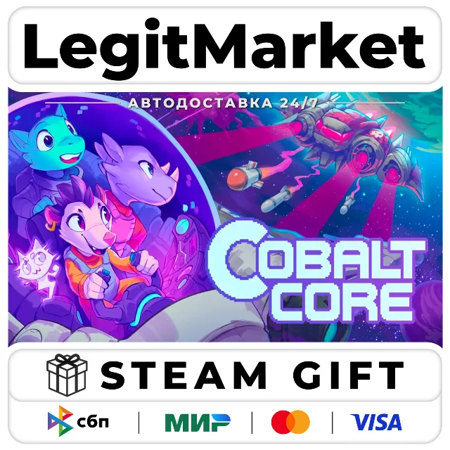 Cobalt Core / Steam АВТО / РУ + МИР