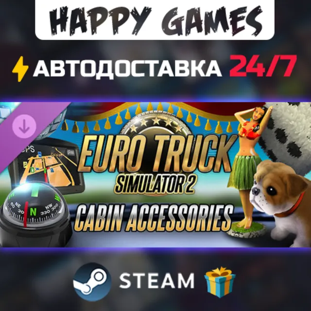 Euro Truck Simulator 2 - Cabin Accessories STEAM АВТОДОСТАВКА