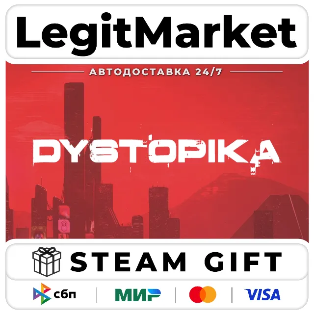 Dystopika / Steam АВТО / РУ + МИР