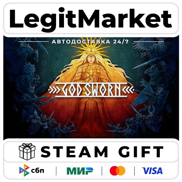 Godsworn / Steam АВТО / РУ + МИР