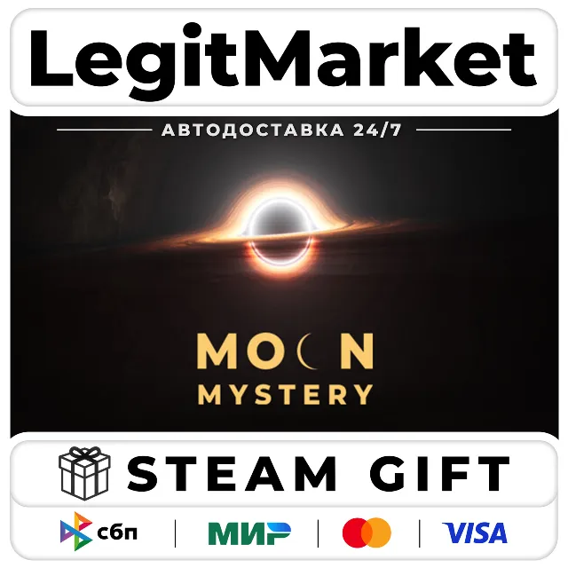 Moon Mystery / Steam АВТО / РУ + МИР