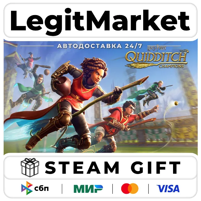 Harry Potter: Quidditch Champions / Steam АВТО / РУ + МИР