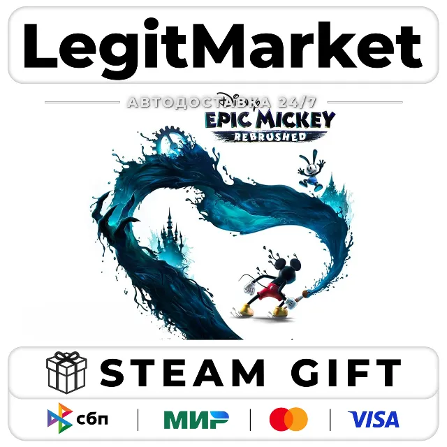 Disney Epic Mickey: Rebrushed / Steam АВТО / МИР