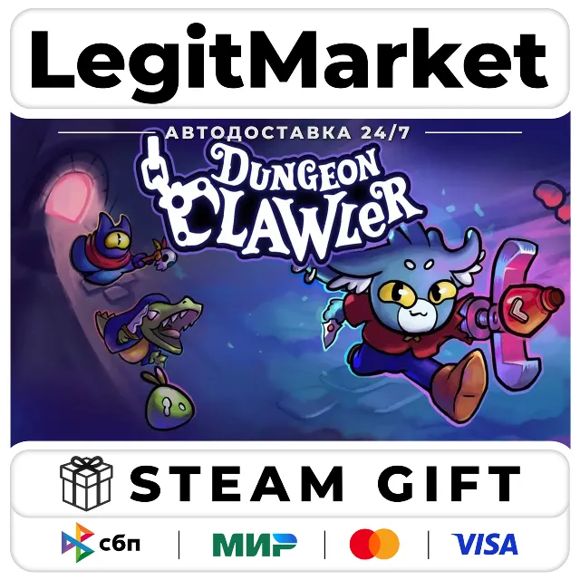Dungeon Clawler / Steam АВТО / РУ + МИР