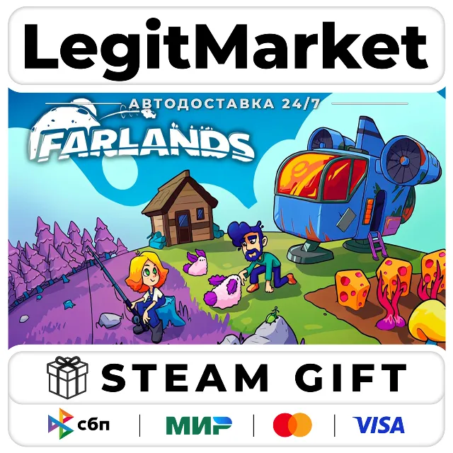 Farlands / Steam АВТО / РУ + МИР