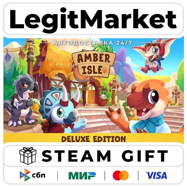 Amber Isle Deluxe Edition / Steam АВТО / РУ + МИР