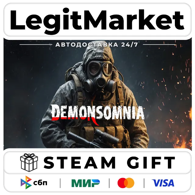Demonsomnia / Steam АВТО / РУ + МИР