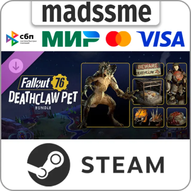 Fallout 76 - Deathclaw Pet Bundle * RU/KZ/СНГ/TR/CN/AR/IN/BR * DLC * STEAM 🚀 АВТО