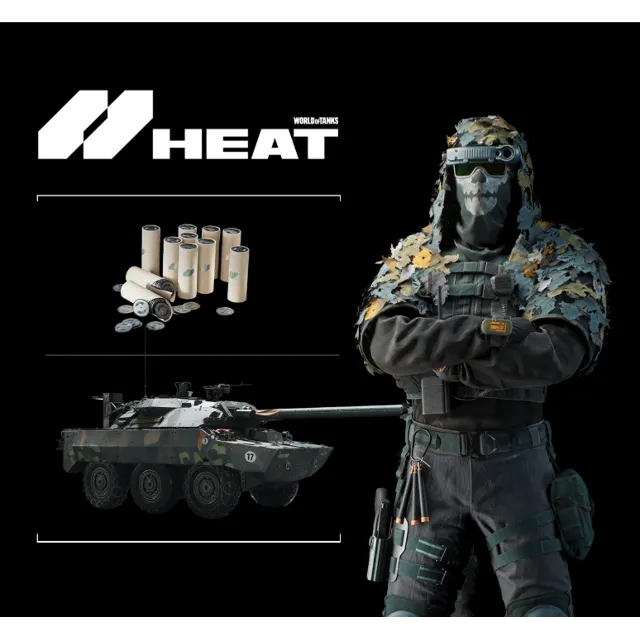 World of Tanks: HEAT - Hound's Pack | Бонус код