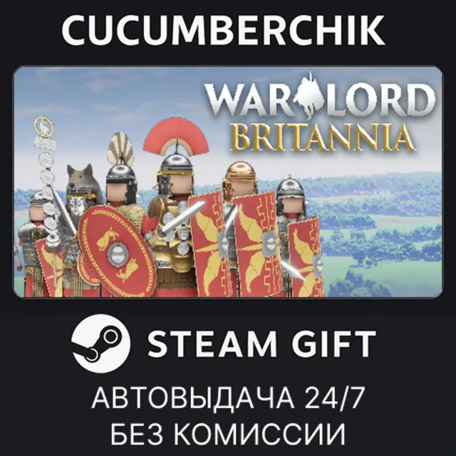 Warlord: Britannia✅STEAM GIFT AUTO✅RU+МИР