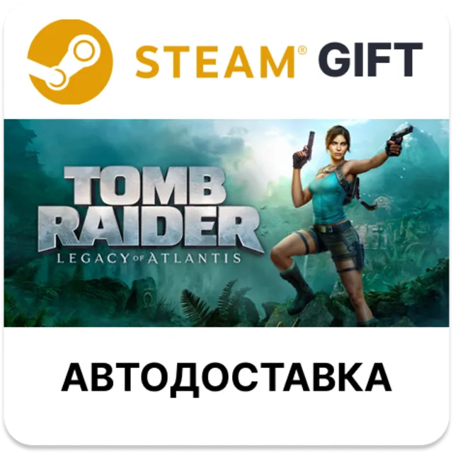 Tomb Raider: Legacy of Atlantis - Deluxe Edition Steam