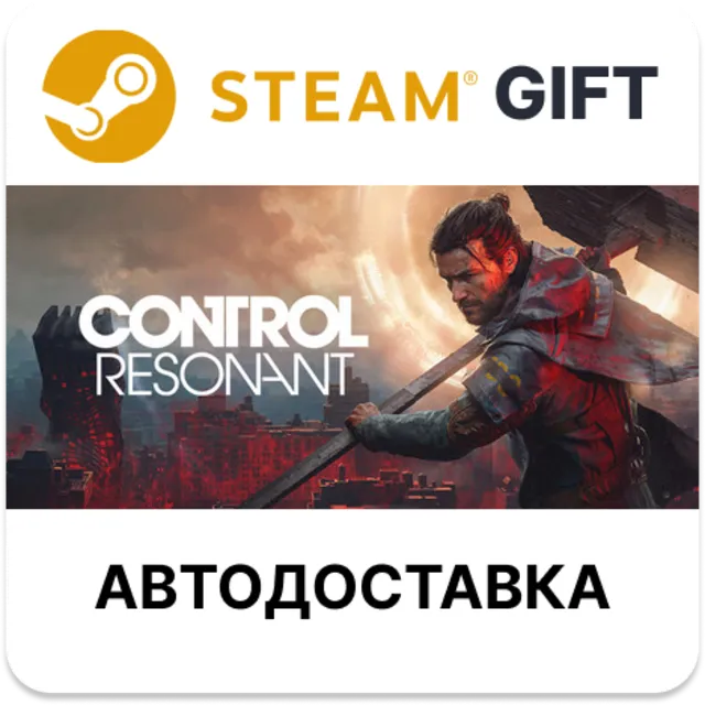 CONTROL Resonant Digital Deluxe Edition - prepurchase Steam