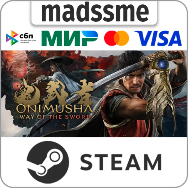 Onimusha: Way of the Sword * ВЫБОР ВЕРСИИ * RU/KZ/СНГ/TR/CN/AR/IN/BR * STEAM 🚀 АВТО