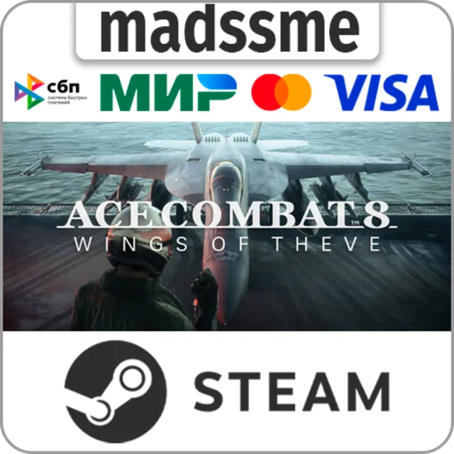ACE COMBAT 8: WINGS OF THEVE * ВЫБОР ВЕРСИИ * RU/KZ/СНГ/TR/CN/AR/IN * STEAM 🚀 АВТО