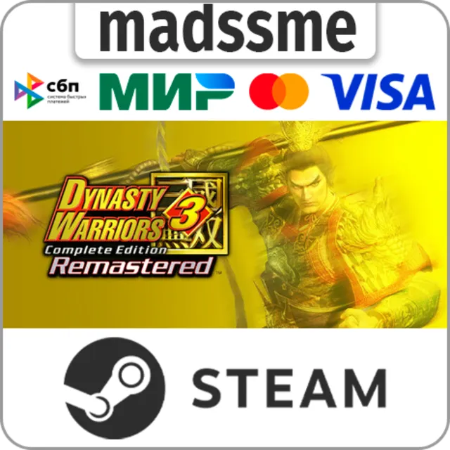 DYNASTY WARRIORS 3: Complete Edition Remastered * ВЫБОР ВЕРСИИ * RU/СНГ/TR/AR * STEAM