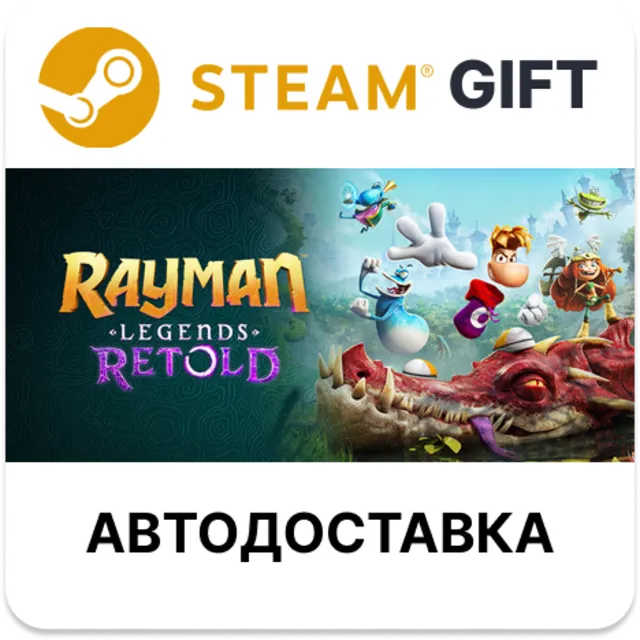 Rayman Legends Retold - Standard Edition (Pre-purchase) STEAM RU KZ UA BY TR AR СНГ