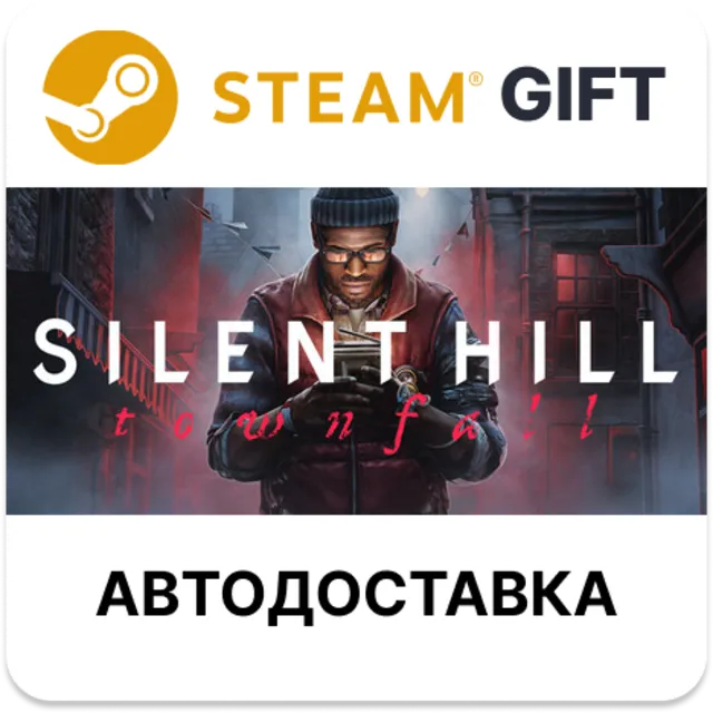 SILENT HILL Townfall STEAM